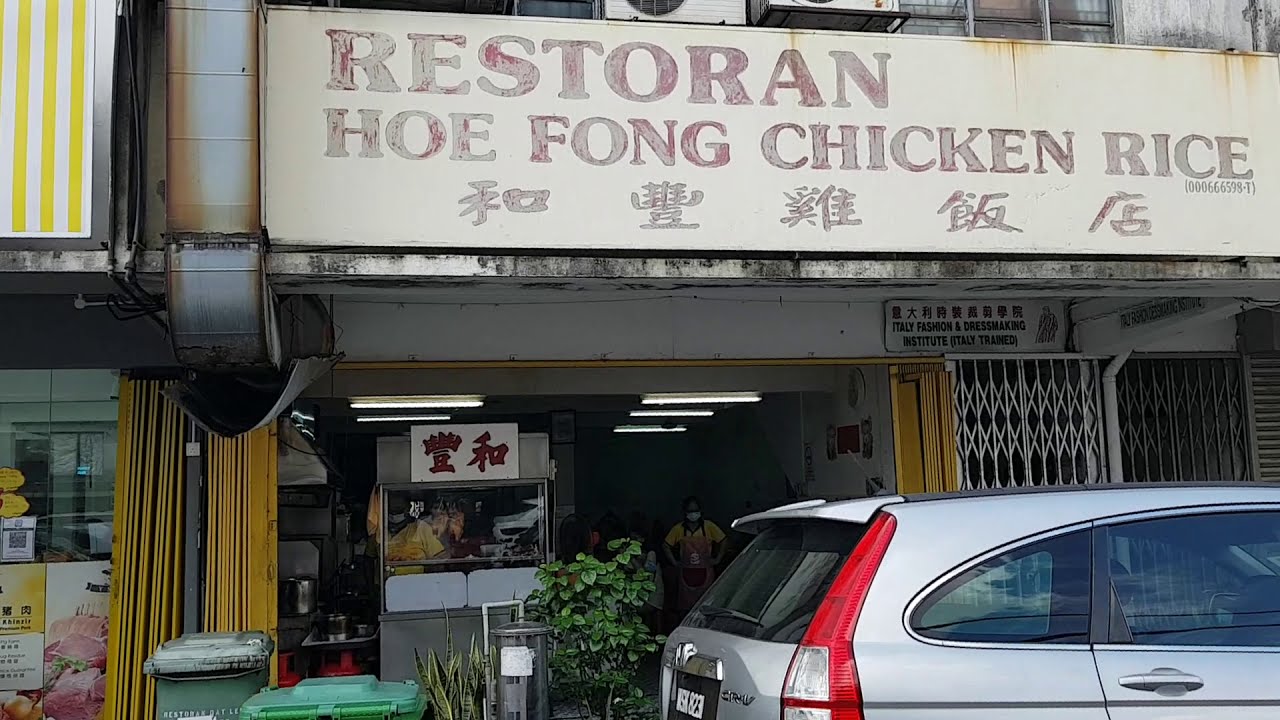 Restoran Halal Janwa Thai Restaurant Menjalara Kepong - YouTube