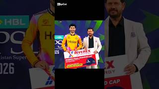 Sufyan Muqeem All 22 wickets #cricket #psl2026 #sufyanmuqeem #wicket #psl #viral #fyp