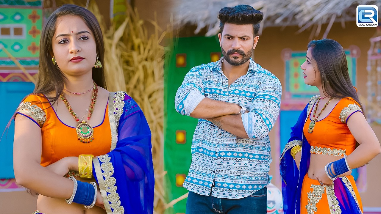 प्रीत रंग | Preet Rang | Bablu Ankiya, Sonu Kanwar | सुपरहिट राजस्थानी गीत | Marwadi Love Song 2026