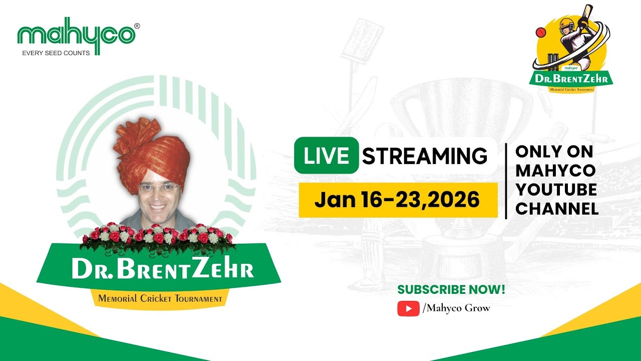 LIVE: Mahyco Dr. Brent Zehr Memorial Cricket Tournament 2026 | Quarter Final