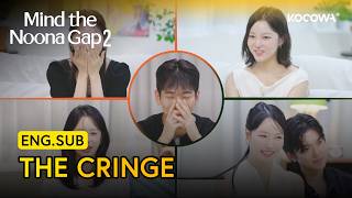 Jun Han Was a Flirting Machine but His Lines Were So Corny Mind the Noona Gap 2 EP11 KOCOWA