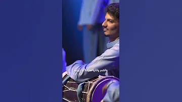 ما كمل زين قالوا وأنت يا زين كامل 