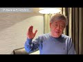 【リバイバルゆるトーク】A宮父・息子について内部関係者から告発があった！