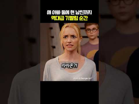 10초만에 정리되는 족보정리