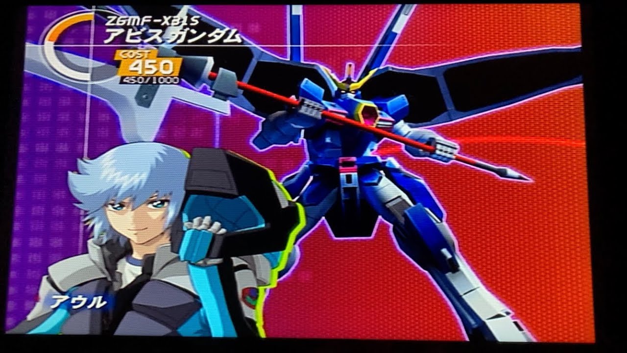 連ザ2】ルートF/アビス/アウル/難易度MAX/タイマー210/他デフォルト