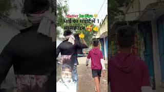 heavy 🤣#software 😂#,🥰video#