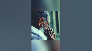 قرآن كريم تلاوة خاشعة بصوت جميل جدا القاريء إسلام صبحي حالات واتس اب دينية قصيرة مؤثرة انستا