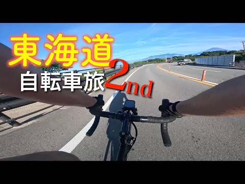 ロードバイク 東京にて引き渡し Bikes - トーキョーバイク