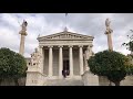 Sightseeing in Athens, Greece - National Library of Greece, University of Athens, Academy of Athens