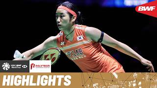 An Se Young Vs Pusarla V Sindhu  Smart Rallies And Explosive Smashes