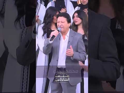 احلف بسماها وبترابها من محمد الحلو