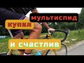 Горный воздух, спорт и здоровье