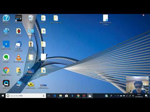 【Windows10フォトアプリ】写真の不要部分をトリミングする方法。
