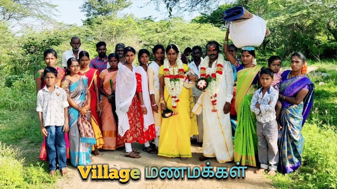 Village மணமக்கள் R.செல்வராஜ்💕N.ஆனந்தராணி #weddinghighlights Tamil Nadu #India