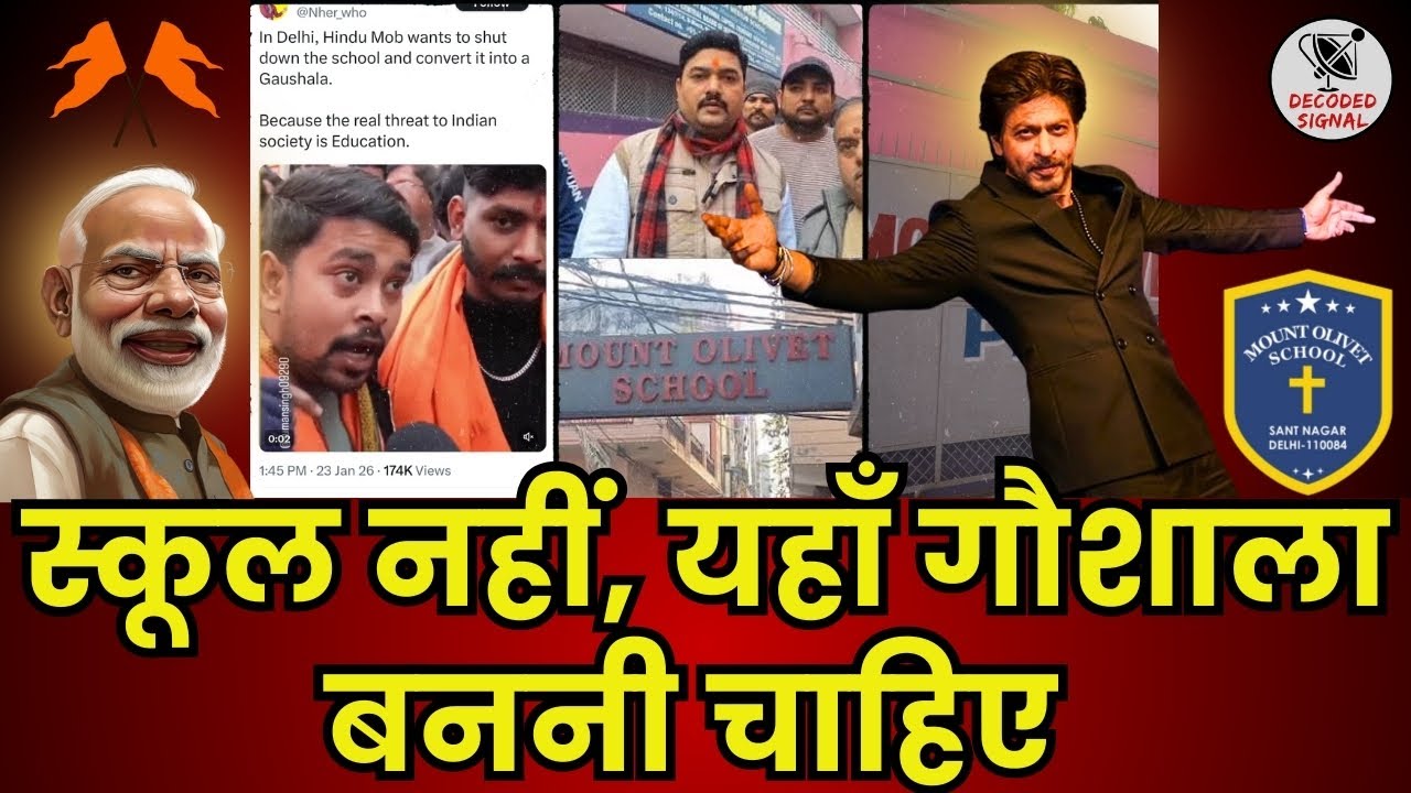 Mount Olivet School Delhi Controversy. Mount Olivet School Opposition video. Mount Olivet School.