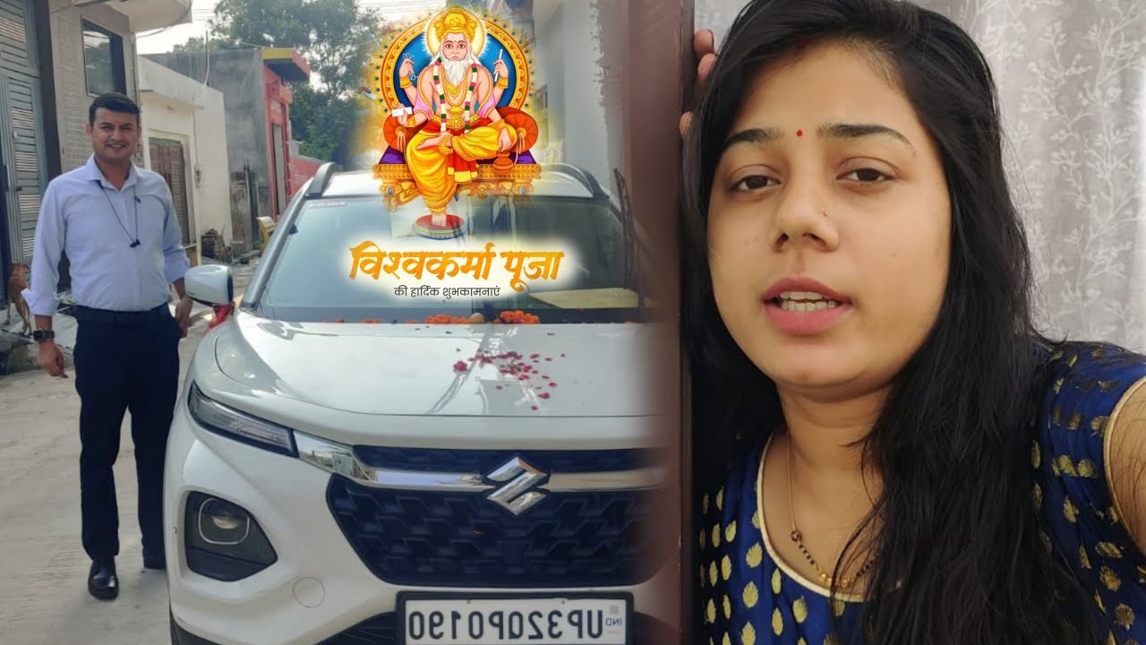 Delhi me hum dono ne akele hi Vishwakarma puja Kiya 🙏 #babididi #vlog #viralvideo #puja #vishwakarma