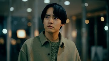 4月期木曜劇場『Re:リベンジ-欲望の果てに-』主演・赤楚衛二×共演・錦戸亮　1話本予告