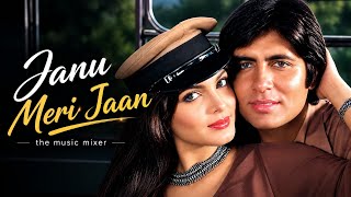 Janu Meri Jaan Lyrics – Shaan | Kishore Kumar & Mohd. Rafi