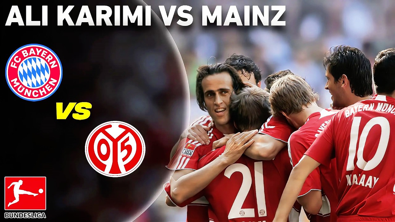 آخرین بازی، گل و درخشش علی کریمی در بایرن مونیخ | Ali Karimi vs Mainz