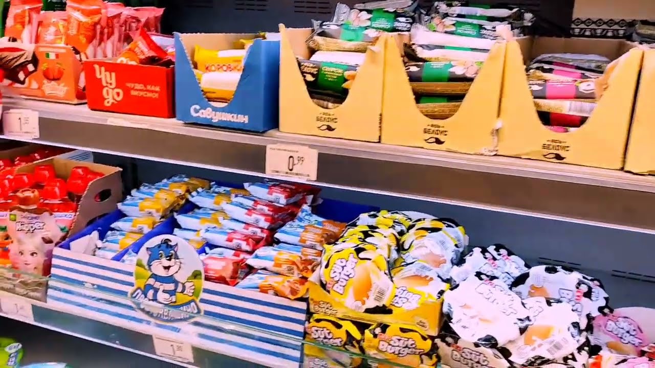 💥Баку В ОГРОМНЕЙШИЙ МЕГАМАРКЕТ в ЦЕНТРЕ ГОРОДА🔥