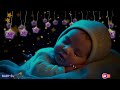 Mozart & Brahms Lullabies 🎶 Baby Sleep Music 💖 Fall Asleep Fast & Peaceful Nights