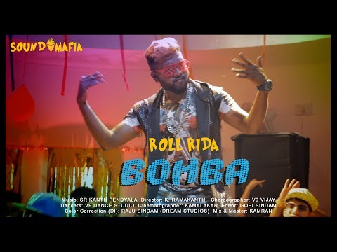 ROLL RIDA & SOUND MAFIA - BOMBA | Telugu Rap Music Video
