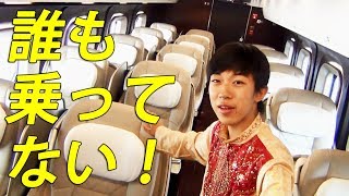 （２９）シートサービスだけのグランクラスが超快適！【２度目の最長往復切符の旅 第１３２日】《長野駅→高崎駅》