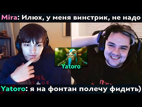 Pos 6 | ЯТОРО ХОЧЕТ ЗАРУИНИТЬ ВИНСТРИК МИРЫ