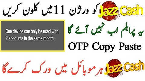 How To Clone JazzCash App On Mobile Version 11 And 10  | OTP Copy Paste  | Online Skilltubes