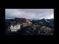مواعيد الإنابة فؤاد الهتار نسخة الموسيقى 