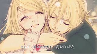 Seasonal Feathers Acapella