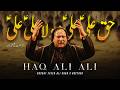 HAQ ALI ALI REMIX NUSRAT FATEH ALI KHAN X NOCTUNE mp3