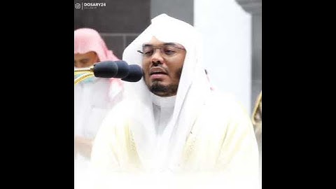 ياسر الدوسري سورة الزمر ( الله نزل أحسن الحديث كتابا متشابها مثانى تقشعر منه جلود……)