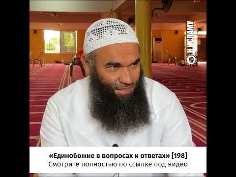Не надейся на пенсию! Тебя должны содержать твои дети. Ринат Абу Мухаммад #Shorts