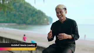 Chef Fest Thailand ย้อนหลัง EP. 6