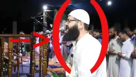 تلاوة تخشع لها القلوب والابدان . سبحان من رزقه هذا الصوت وحفظه الله