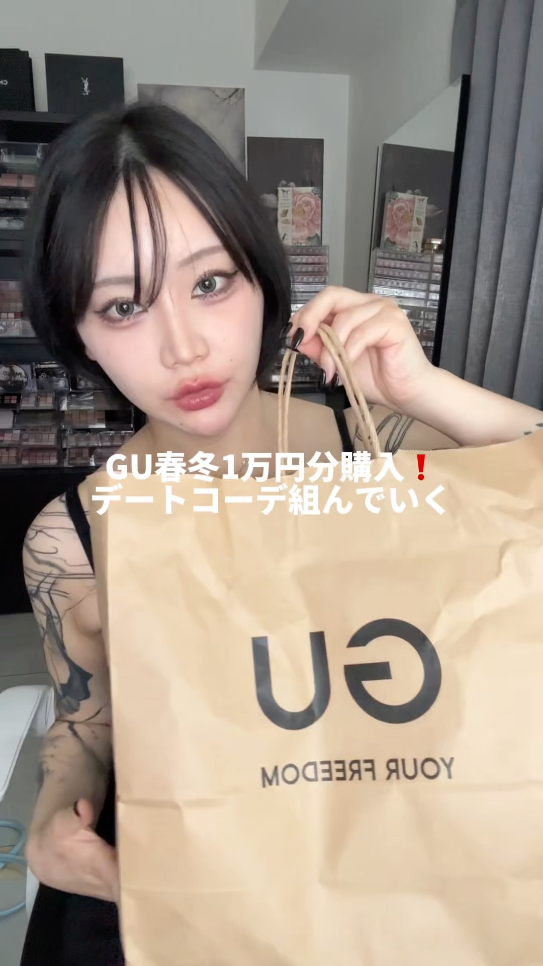 GU Spring Clothes] I bought 10,000 yen worth of clothes from GU