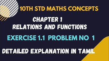 Class 10 Maths | chapter 1 | Exercise 1.1 | Problem no 1 | In Tamil