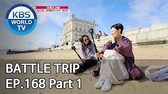 Battle Trip | 배틀트립 - YouTube
