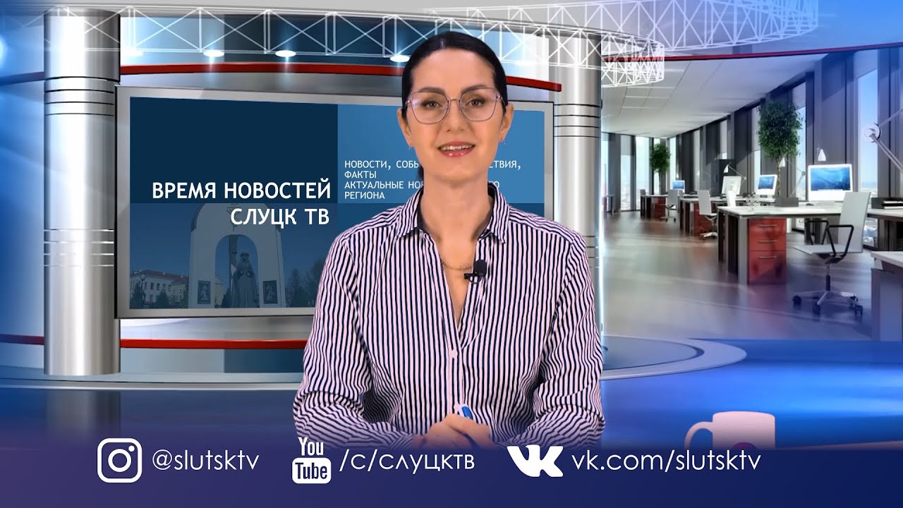 «Время новостей».  Эфир от 16.01.2026