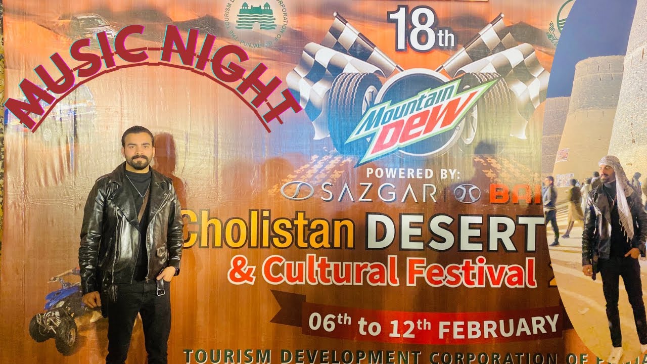Musical Night in Cholistan desert🔈🎵Derawar Fort🕌 + TDCP Resort🏕️⛺️ Tour🚗