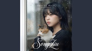 SM:ALL ROOM Season 01