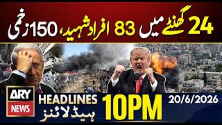 Israeli–Lebanese conflict - Latest Update | 10 PM Headlines ARY News | 20th June 2026