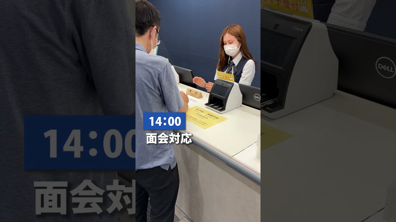 くにもと病院の医療事務の1日ルーティンです✨#ルーティン