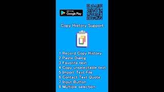 Android 10 clipboard manager (Copy History Support) Background supported