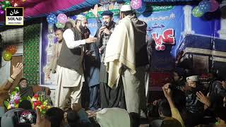 Haami Saady Fatima Dy Laal Hon Gy Kamaal Saani Jand