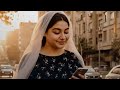 مروة عروس المعادىحكاية مأساوية انتهت بغرق وأراد الله أن تكون عروس الجنه تيك_توك اكسبلور mp3