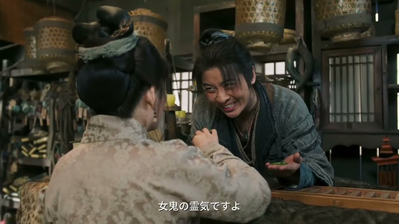 【PS5】神都不良探 UNDERDOG DETECTIVE（日本語）【攻略】オープニング