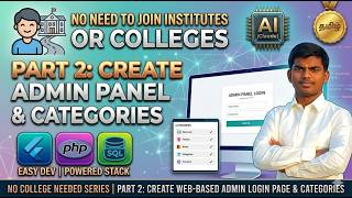 Create Admin Panel Using AI (Beginner Friendly) | Category System | Part 2 Tamil
