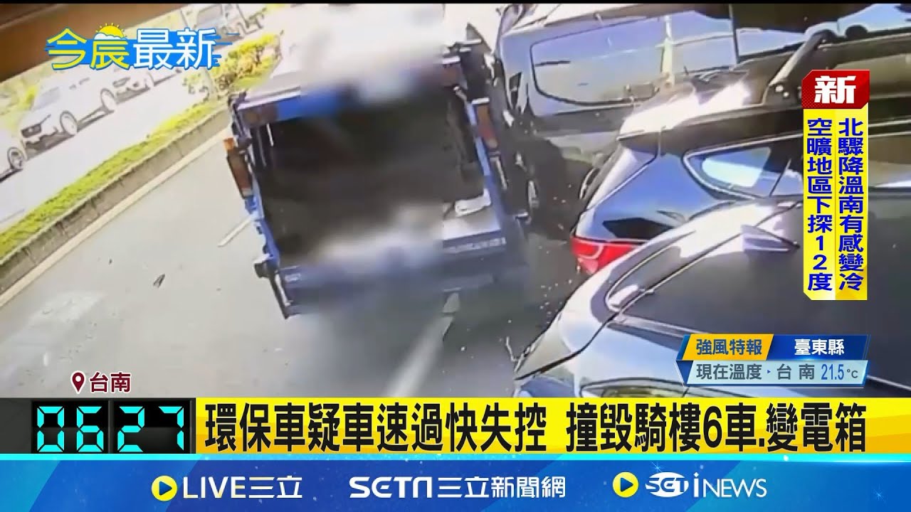Witnesses entire incident: Boy suddenly collapses and dies after